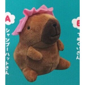 Capybara Plush mascot keychain